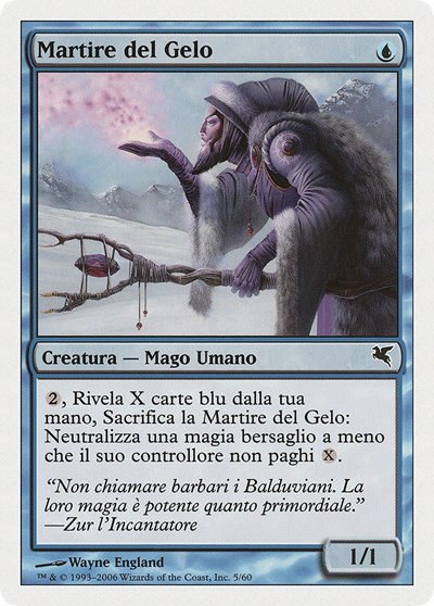Martyr of Frost (Italian) - "Martire del Gelo" - Italian