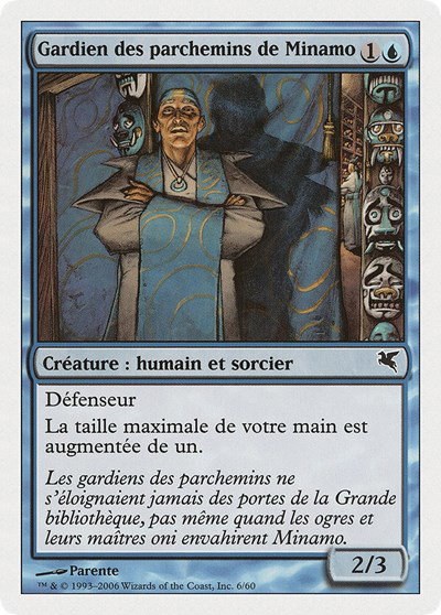 Minamo Scrollkeeper (French) - "Gardien des parchemins de Minamo" - French