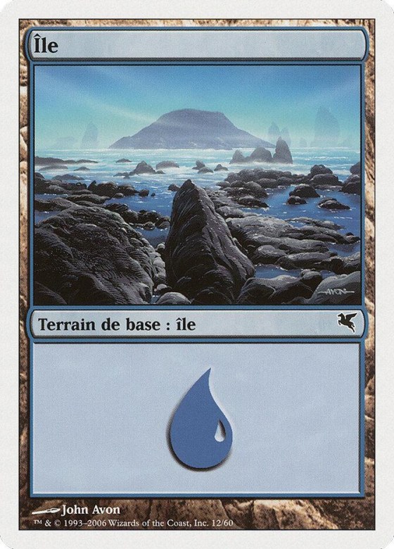 Island (French) - "Ile" - French