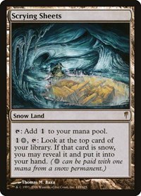Scrying Sheets - Foil