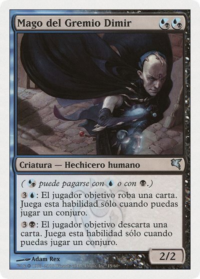 Dimir Guildmage (Spanish) - "Mago del Gremio Dimir" - Spanish
