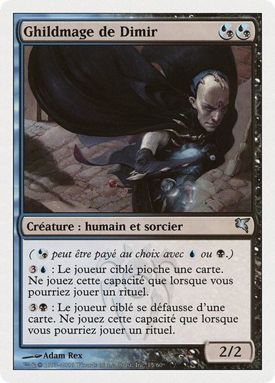 Dimir Guildmage (French) - "Ghildmage de Dimir" - French