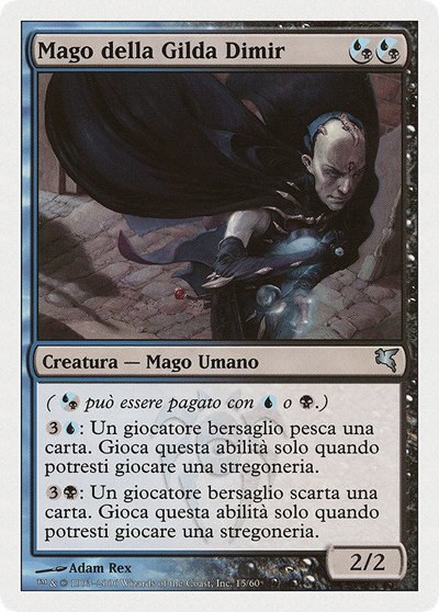 Dimir Guildmage (Italian) - "Mago della Gilda Dimir" - Italian