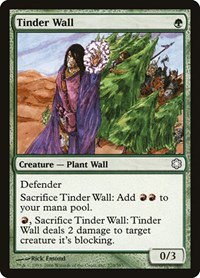 Tinder Wall