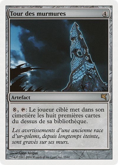 Tower of Murmurs (French) - "Tour des murmures" - French