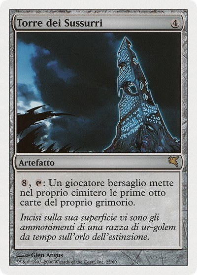 Tower of Murmurs (Italian) - "Torre dei Sussurri" - Italian