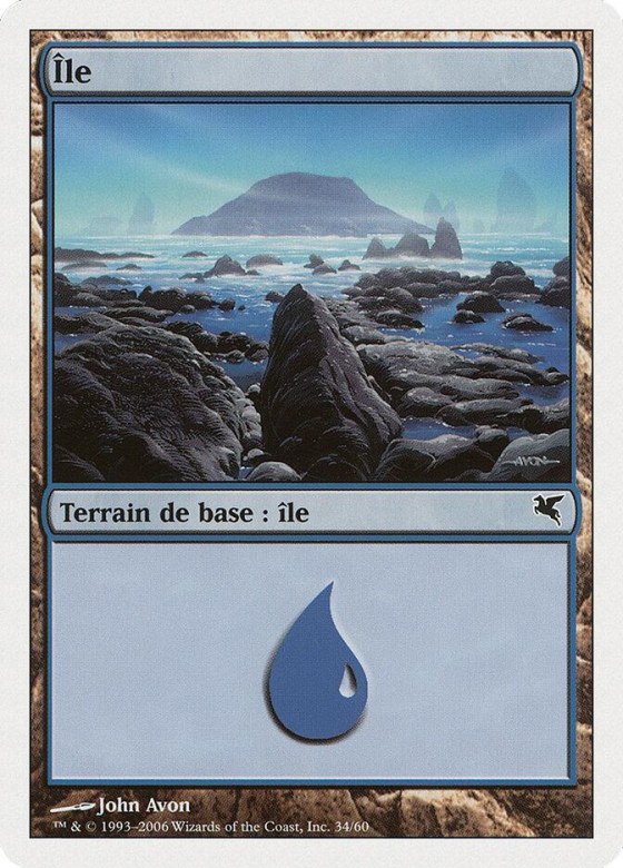 Island (French) - "Ile" - French