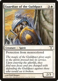 Guardian of the Guildpact - Foil