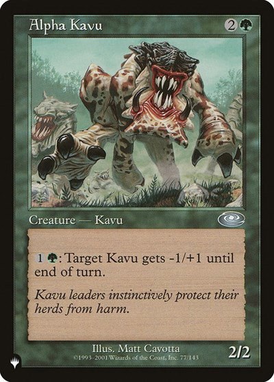 Alpha Kavu - Normal Alpha Kavu