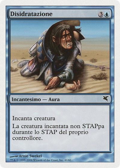 Dehydration (Italian) - "Disidratazione" - Italian