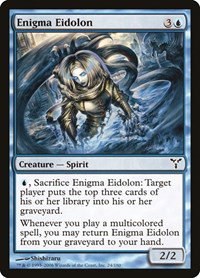 Enigma Eidolon - Foil