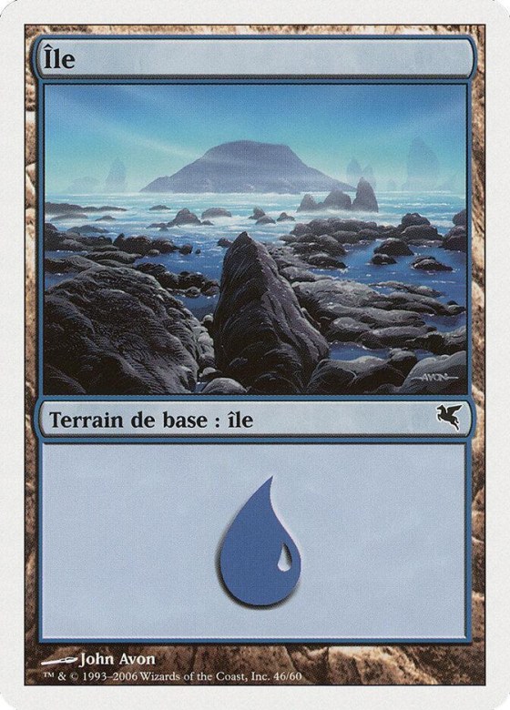 Island (French) - "Ile" - French