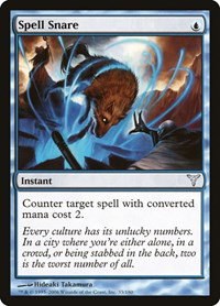 Spell Snare - Foil
