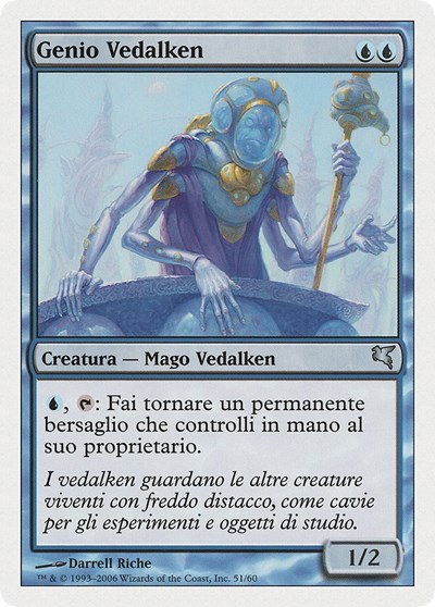 Vedalken Mastermind (Italian) - "Genio Vedalken" - Italian