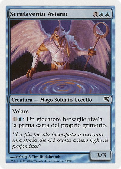 Aven Windreader (Italian) - "Scrutavento Aviano" - Italian