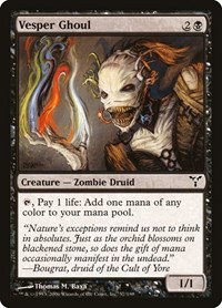 Vesper Ghoul - Foil