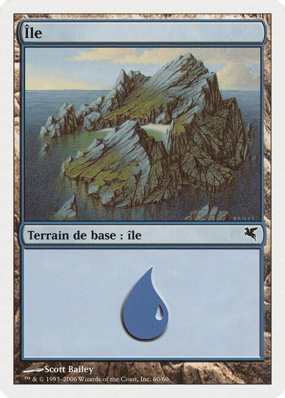 Island (French) - "Ile" - French