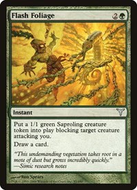 Flash Foliage - Foil