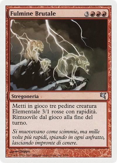 Feral Lightning (Italian) - "Fulmine Brutale" - Italian
