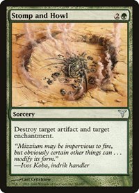 Stomp and Howl - Foil