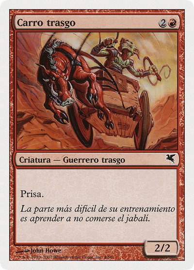 Goblin Chariot (Spanish) - "Carro trasgo" - Spanish