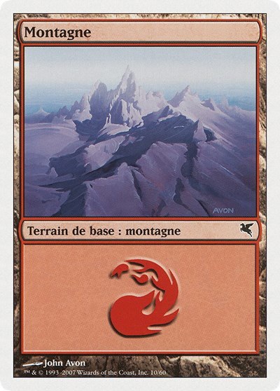 Mountain (French) - "Montagne" - French