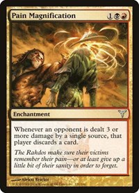 Pain Magnification - Foil