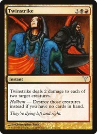 Twinstrike - Foil