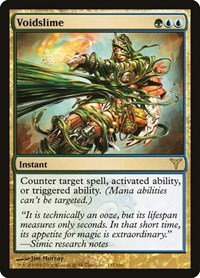 Voidslime - Foil