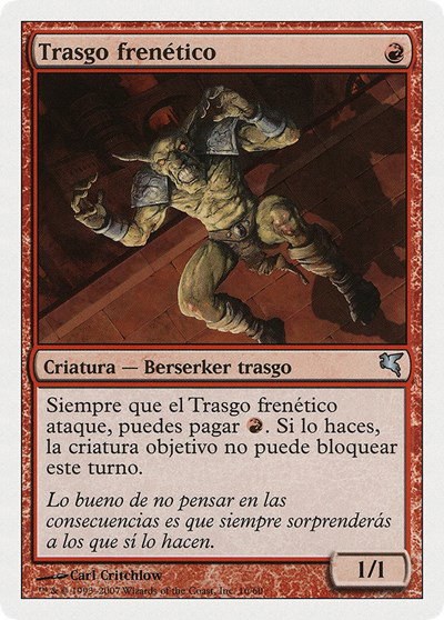 Frenzied Goblin (Spanish) - "Trasgo frenetico" - Spanish