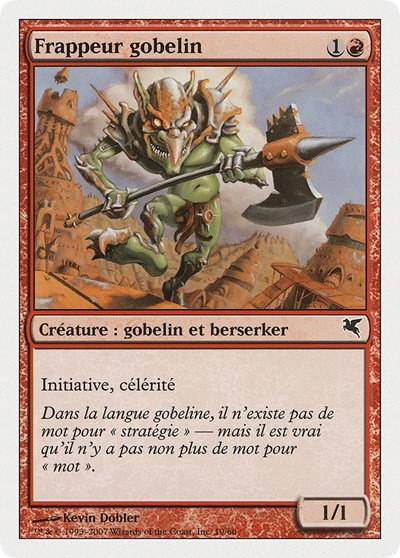 Goblin Striker (French) - "Frappeur gobelin" - French