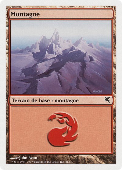 Mountain (French) - "Montagne" - French