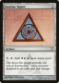 Azorius Signet - Foil