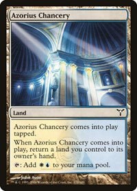 Azorius Chancery - Foil