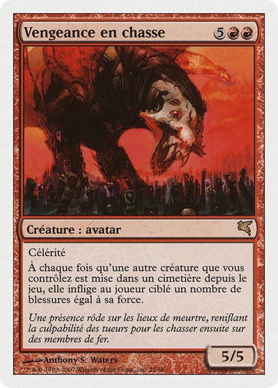 Stalking Vengeance (French) - "Vengeance en chasse" - French
