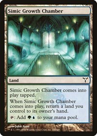 Simic Growth Chamber - Foil
