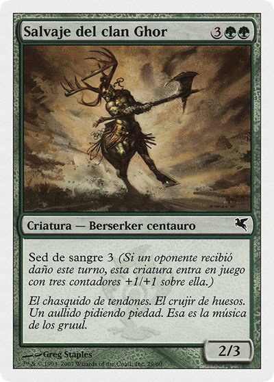 Skarrg, the Rage Pits (Spanish) - "Salvaje del clan Ghor" - Spanish