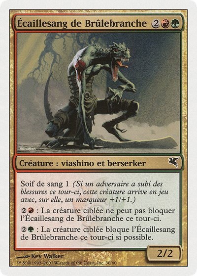 Burning-Tree Bloodscale (French) - "Ecaillesang de Brulebranche" - French