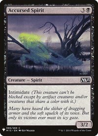 Accursed Spirit - Normal Accursed Spirit