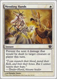Mending Hands - Foil