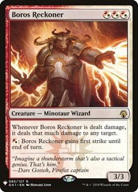 Boros Reckoner - Normal Boros Reckoner