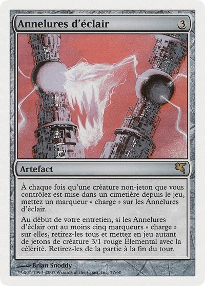 Lightning Coils (French) - "Annelures d'éclair" - French