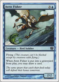 Aven Fisher - Foil