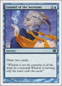Counsel of the Soratami - Foil