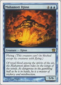 Mahamoti Djinn - Foil