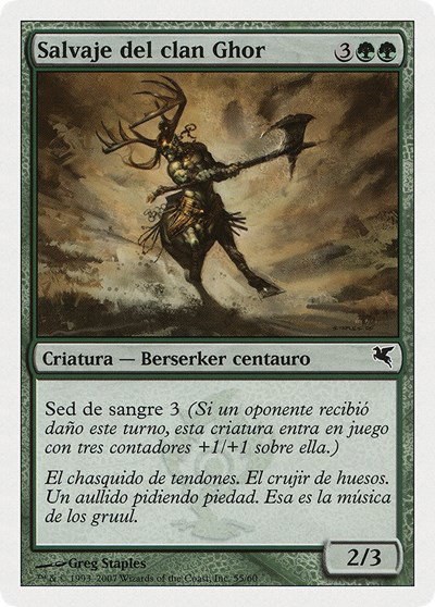 Skarrg, the Rage Pits (Spanish) - "Salvaje del clan Ghor" - Spanish
