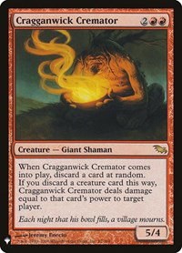 Cragganwick Cremator - Normal Cragganwick Cremator