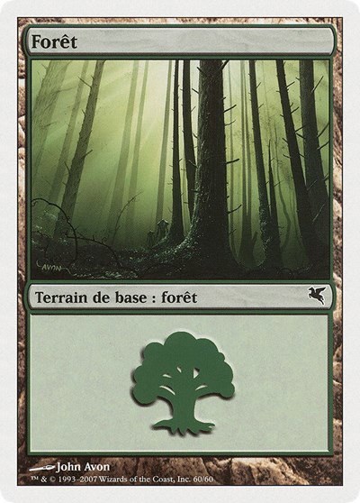 Forest (French) - "Foret" - French