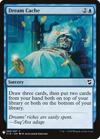 Dream Cache - Normal Dream Cache