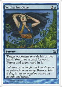 Withering Gaze - Foil